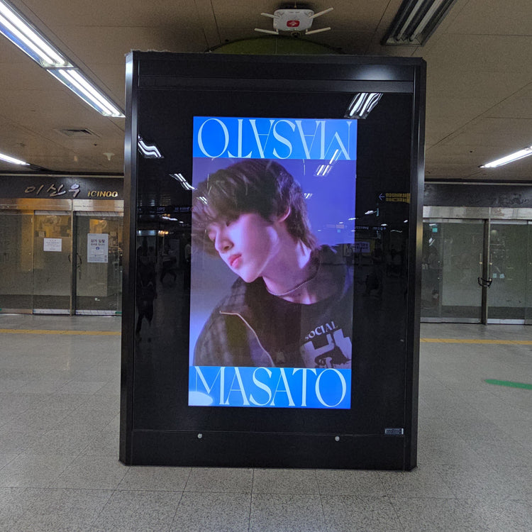 [VAYONN MASATO] ตัวอย่างโฆษณาจอ Goi Station CM โฆษณาที่แนะนำ (2026/09)
