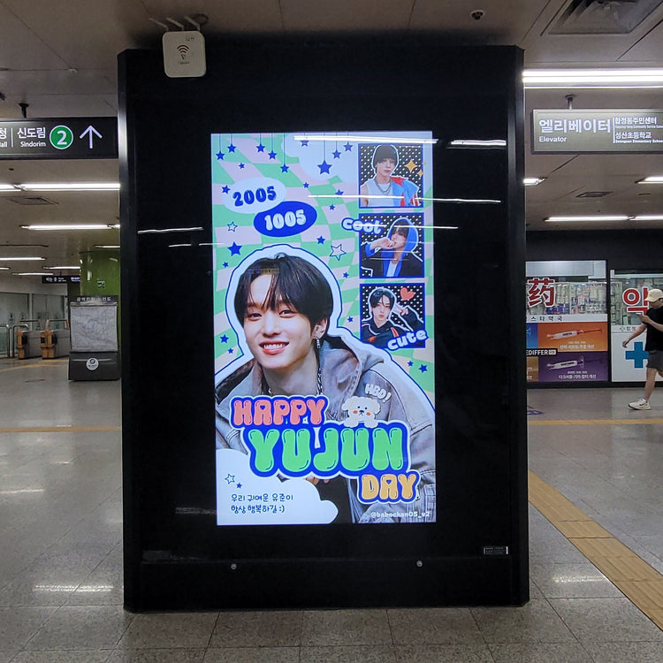 [xikers Yujun] ตัวอย่างโฆษณาจอภาพสถานี Hapjei CM แนะนำโฆษณา (2026/09)