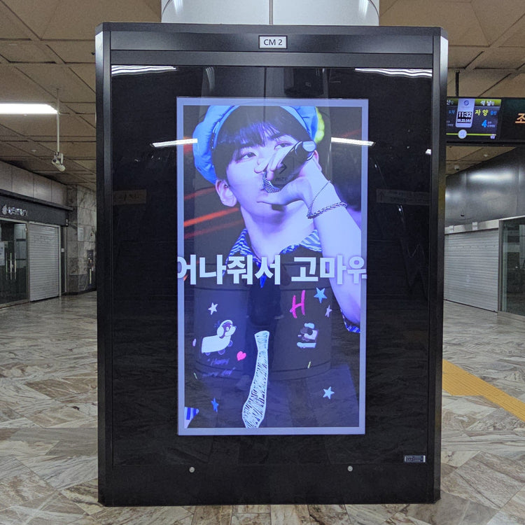 [XENEX Ingon] โฆษณาจอโฆษณา Gangnam-gu Office Station CM แนะนำตัวอย่างโฆษณา (2026/09)