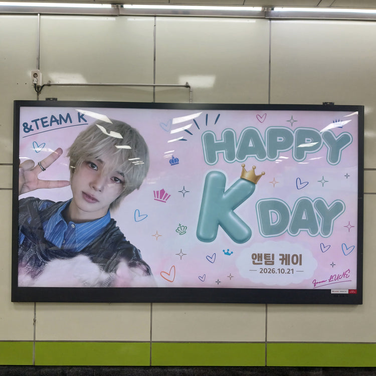 [&TEAM K] ตัวอย่างโฆษณาแนะนำสถานี Olympic Park Station (2026/10)