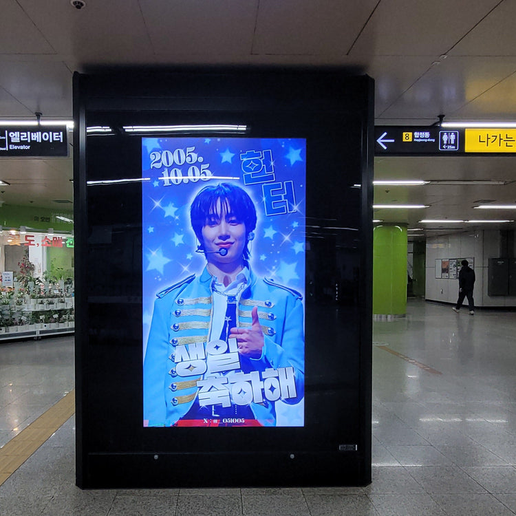 [นักล่า xikers] ตัวอย่างโฆษณาจอภาพ Goi Station CM โฆษณาที่แนะนำ (2026/10)