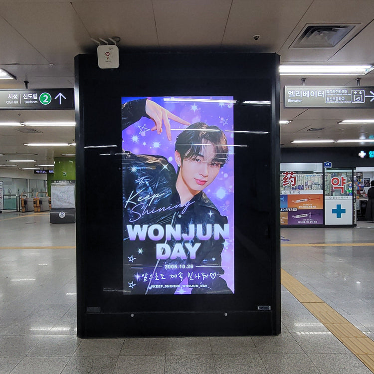 [WHIB Wonjoon] โฆษณา Hapjeong Station CM Monitor ตัวอย่างโฆษณาที่ชื่นชอบ (2026/10)