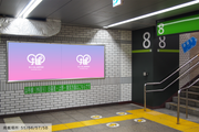 [สถานี Jr Ikebukuro] โปสเตอร์ B0/B1