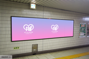 [สถานี Tokyo Metro Nogizaka] B0/B1 โปสเตอร์