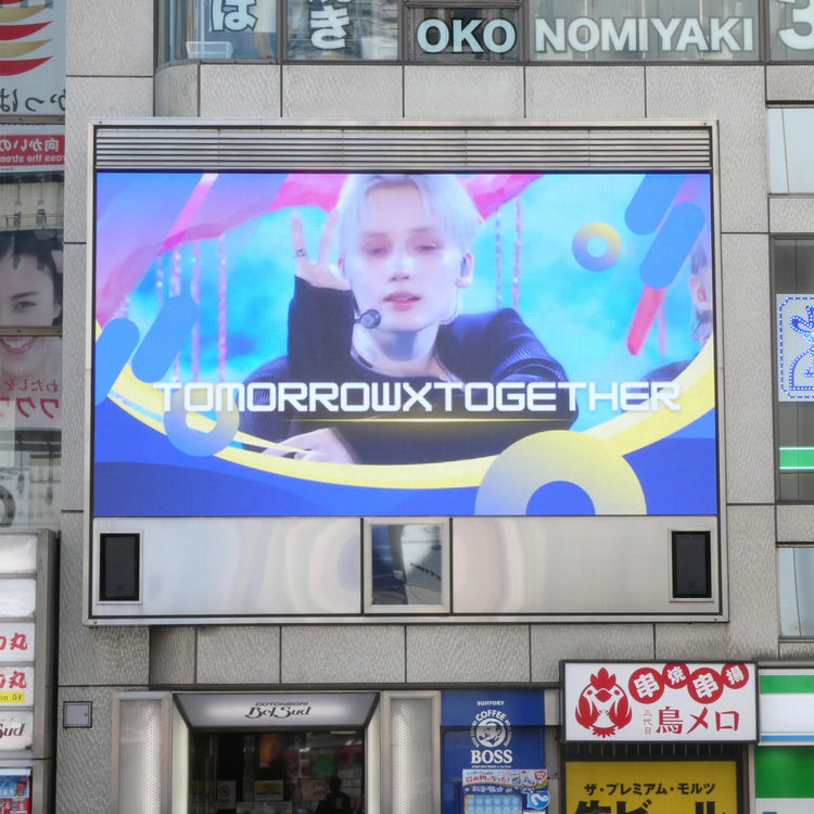 [izna KOKO] ตัวอย่างโฆษณาแนะนำสถานี Osaka Tombori (2025/11)