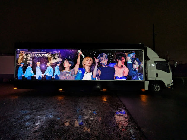 แทร็ก LED
