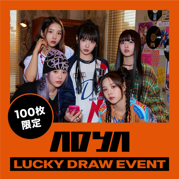 [จำกัด ไว้ที่ 100 แผ่น! Lucky Draw Event] อัลบั้มเดียว Adya อัลบั้มที่ 1 -10 People จะได้รับโพลารอยด์/อัลบั้มที่มีลายเซ็นที่เขียนด้วยลายมือ!