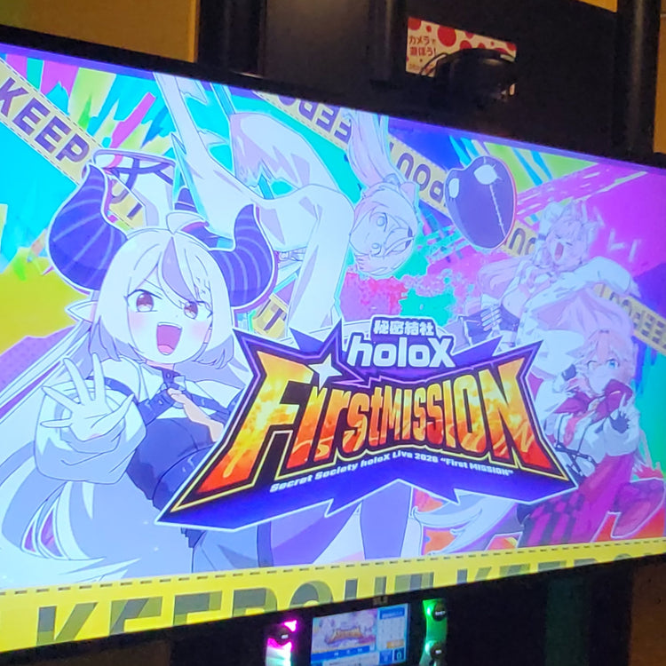 [VTuber Secret Society holoX] ตัวอย่างโฆษณาคาราโอเกะ JOYSOUND ที่แนะนำ (2026/4)