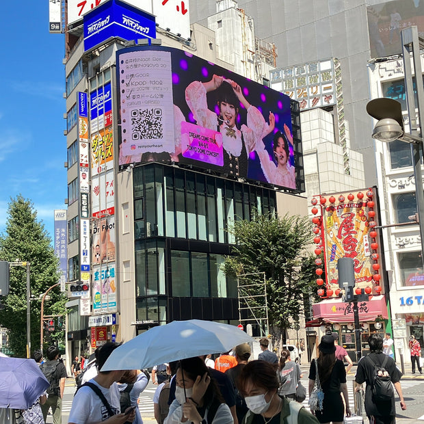 [ive Ray] Cross Shinjuku Vision Advertising Advertising กรณีศึกษา (2024/09)