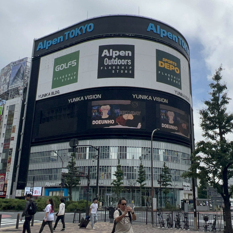 [Plave UNO] กรณีศึกษาโฆษณาที่ชื่นชอบของ Shinjuku UNICA Vision (2024/05)