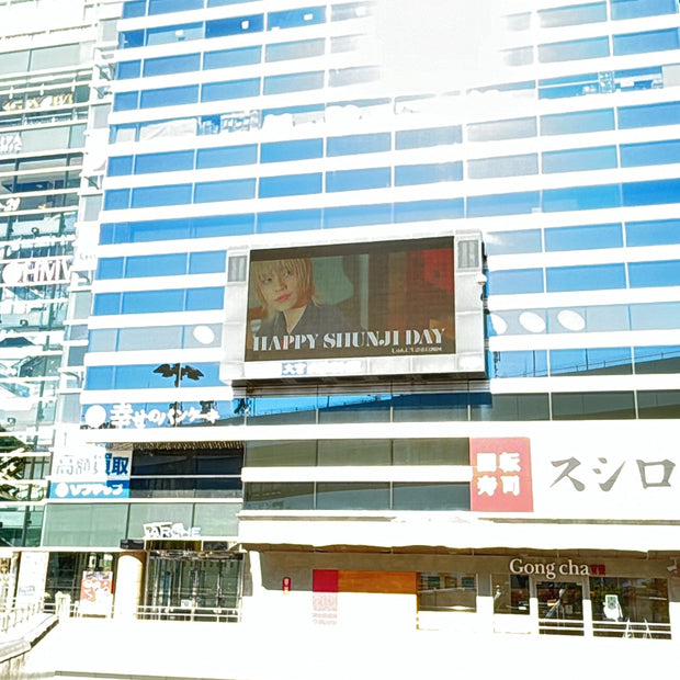[Unicorn 2.0 Shunji] Excite Vision กรณีศึกษาโฆษณาที่ชื่นชอบของ Omiya Arche (2024/08)