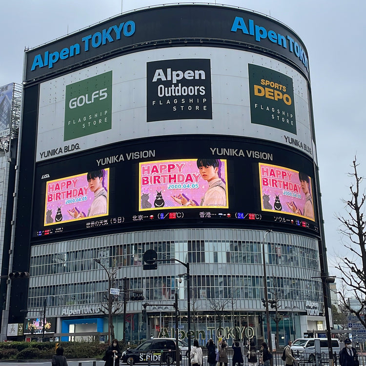 [Jo1 Kizen Shoya] Shinjuku UNICA VISION กรณีศึกษาโฆษณาที่ชื่นชอบ (2024/04)