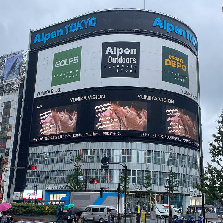 [& Team Harua] Shinjuku UNICA VISION กรณีศึกษาโฆษณาที่ชื่นชอบ (2024/05)