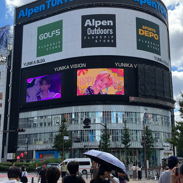 [พรุ่งนี้ x ร่วมกันยงจุน] กรณีศึกษาโฆษณาที่ชื่นชอบของ Shinjuku Unika Vision (2024/09)