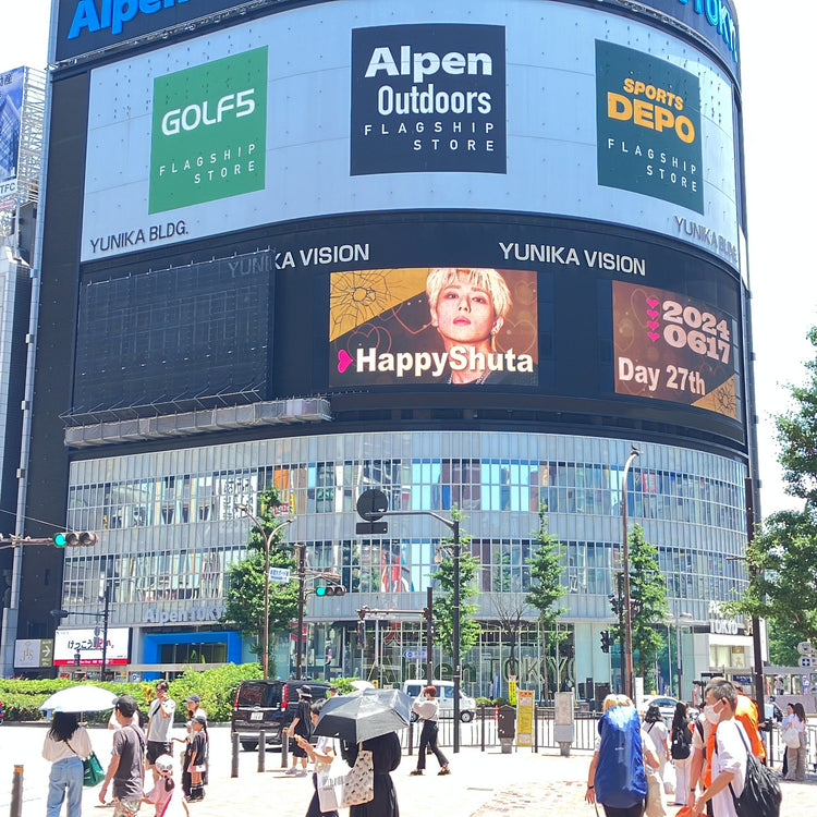 [OWV URANO Shuta] กรณีศึกษาโฆษณาที่ชื่นชอบของ Shinjuku UNICA Vision (2024/06)