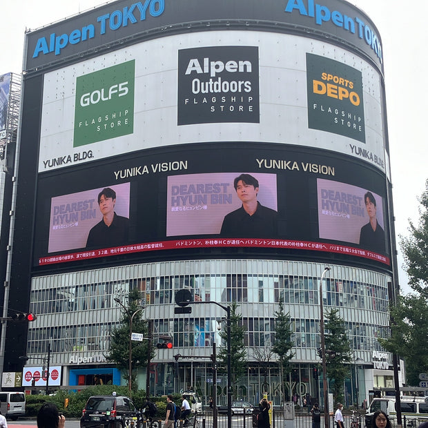 [Hyun Bin] กรณีศึกษาโฆษณาที่ชื่นชอบของ Shinjuku Unika Vision (2024/09)