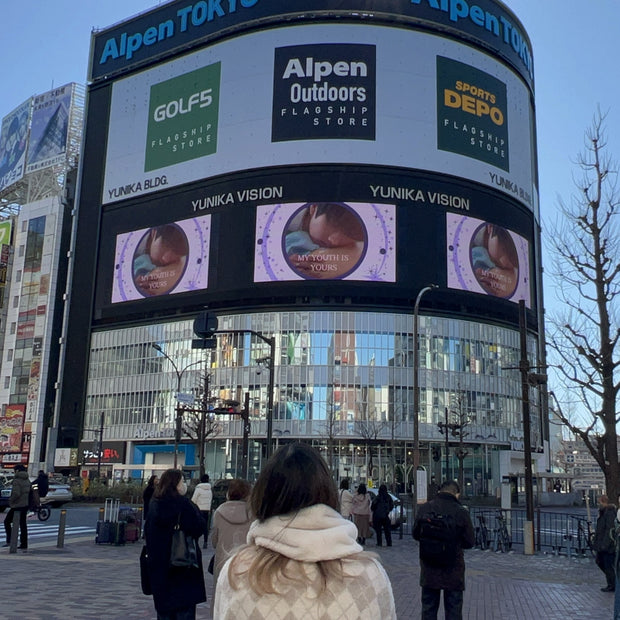 [Nctdream Jisung] กรณีศึกษาโฆษณาที่ชื่นชอบของ Shinjuku Unica Vision (2025/02)