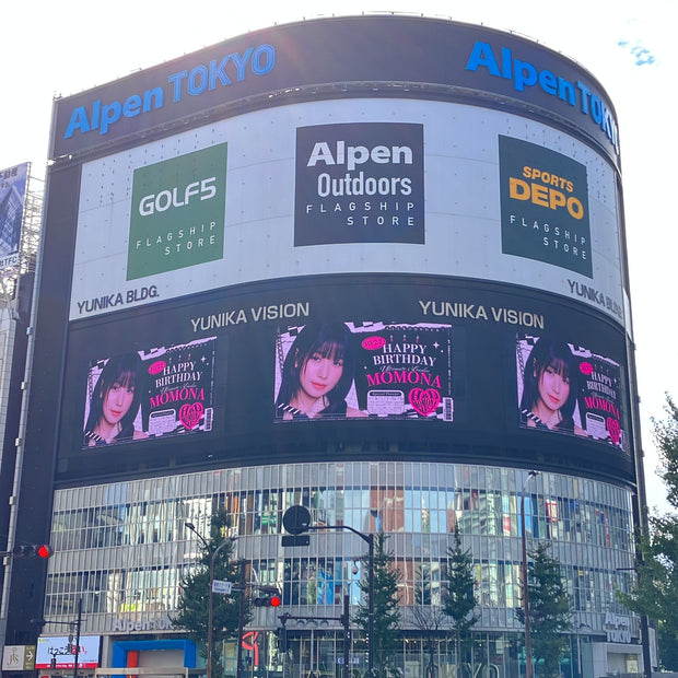 [ฉัน: ฉัน Kasahara Momona] Shinjuku UNICA VISION กรณีศึกษาโฆษณาที่ชื่นชอบ (2024/10)