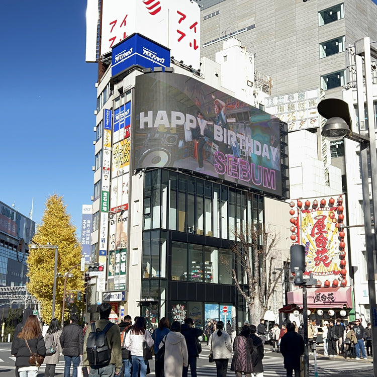 [Waker Sebum] Cross Shinjuku Vision Advertising Advertising กรณีศึกษา (2024/12)