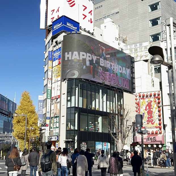 [Waker Sebum] Cross Shinjuku Vision Advertising Advertising กรณีศึกษา (2024/12)