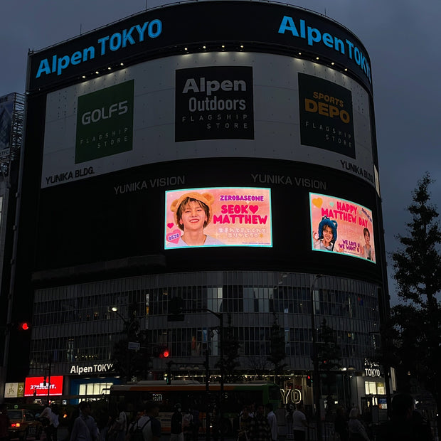 【ZEROBASEONE ソク・マシュー】新宿ユニカビジョン 推し広告事例（2024/05）