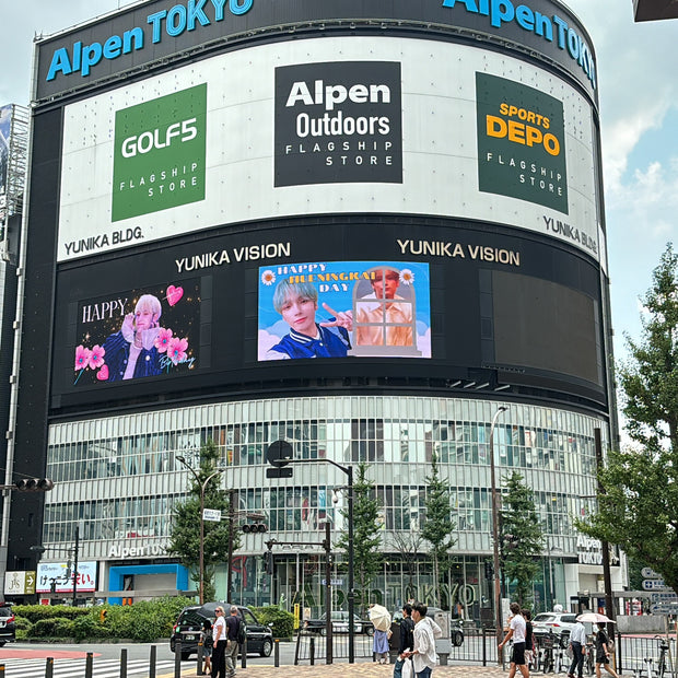 [พรุ่งนี้ X Hyuninkai] กรณีศึกษาโฆษณาที่ชื่นชอบของ Shinjuku Unika Vision (2024/08)