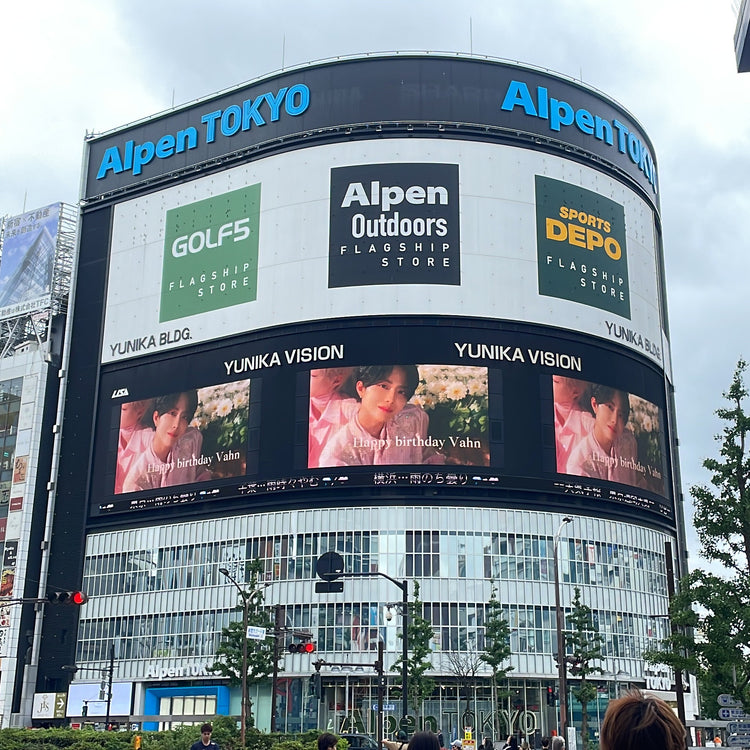 [Nine.i Van] Shinjuku UNICA VISION กรณีศึกษาโฆษณาที่ชื่นชอบ (2024/05)