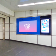 [สถานี Nagoya/สถานี Sakae] Chikavision (ชุด 7 ด้าน)