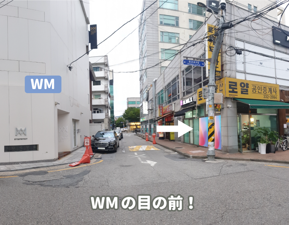 [WM Entertainment] โฆษณาแบนเนอร์ – センイルJAPAN | 実績5,000件超！推し広告(ｾﾝｲﾙ/応援広告 ...